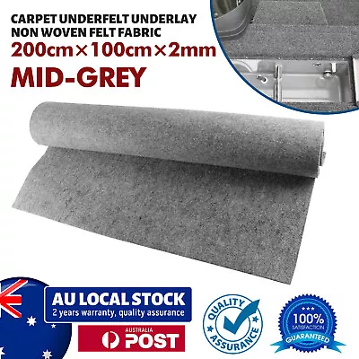 Heavy Duty Automotive. Yacht Boat Floor AntiSlip Underfelt Medium Gray 21.5sqft • $27.86
