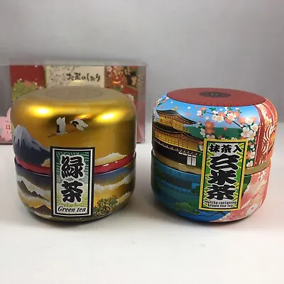 Japanese TA-FU Premium Green Tea & Matcha Genmaicha Canister Gift Set JAPAN MADE • $39.95