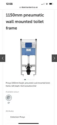 Ideal Standard Prosys 1150mm Height Pneumatic Wall Hung WC Frame • £140