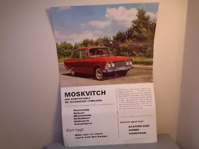Vintage Moskvitch Sales Brochure Very Good Condition • $3.79