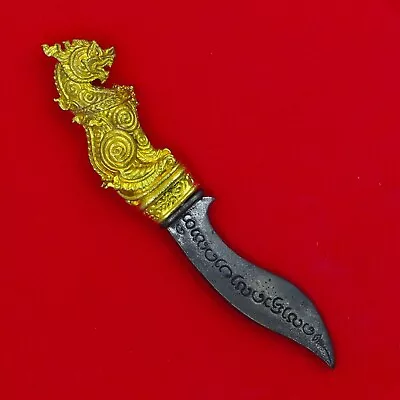 Migic Holy Singha Meed Mor Knife Dagger Sword Phra Kruba Wi Thai Amulet • $32.40