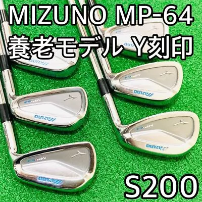 Golf Iron Set MIZUNO MP-64 Yoro Model Dynamic Gold S200 6pcs 5-P JAPAN • $327.02