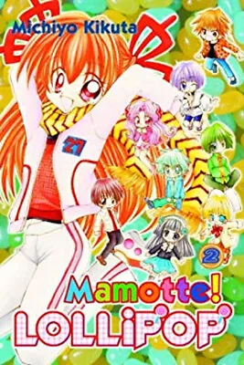 Mamotte! Lollipop Perfect Michiyo Kikuta • $6.50