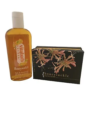 Vintage 1999 Vitabath Honeysuckle Shower Gel 8 Fl Oz + Honeysuckle Bath Soap Set • $19