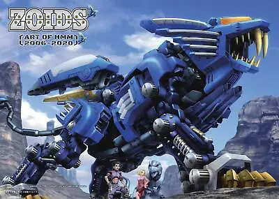 ZOIDS Art Of HMM 2006-2020 Artworks Collection Book Shield Liger Wild Liger DHL • £34.70