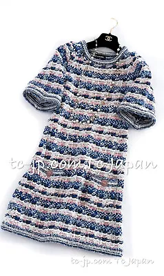 CHANEL 15C Blue Pink Multicolor Border Knit Tweed Dress 38 US6 Pristine • £1233.62