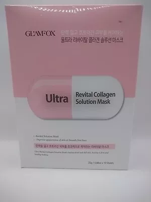 GLAMFOX 10 Pack Ultra Revital Collagen Solution Mask Set Of 10 • £18.99