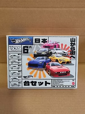 Hot Wheels  Streets Of Japan: Jdm Box 6 Car Set Bnisb Rare Vhtf🔥🚘 • $59