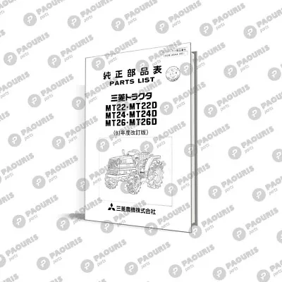 Mitsubishi MT22 MT24 MT26 Parts Manual - Catalogue • $70