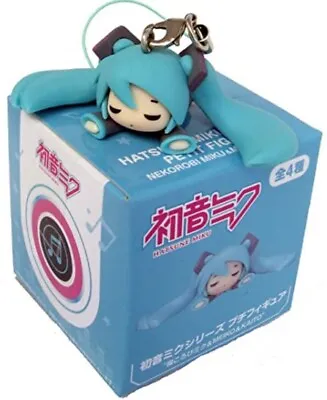 Sega Hatsune Miku Series Petit 1.2  Figure Sleeping Keychain Phone Charm • $20