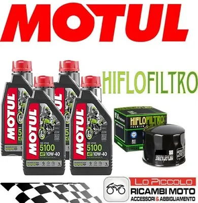 Motul 5100 10w40 Oil Cutting Kit 4 Lt + Filter Bmw R 1200 Gs Rally 2012 • £43.45