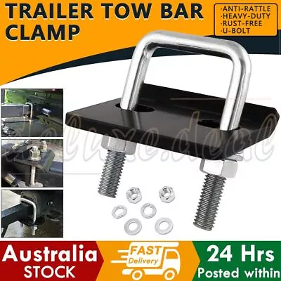 $13.59 • Buy Anti Rattle Stabilizer Hitch Tightener Bracket Lock Down Tow Bar Clamp Trailer