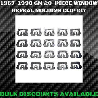 1967-1992 Cadillac Vinyl Top Rear Glass Windshield Molding Trim Reveal Clips GM • $14.96