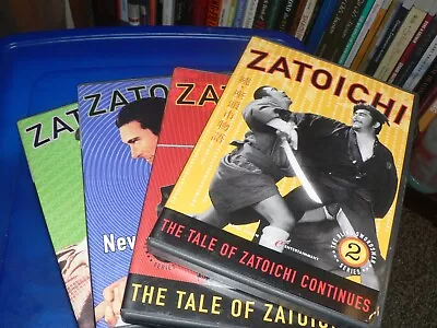 Zatoichi. The Blind Swordsman. Slipcase Volumes 1-4. • $17