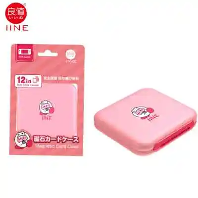 Nintendo Switch 12 Game Kirby Case Card Holder - PINKY PINK THEME 1 • $54.95