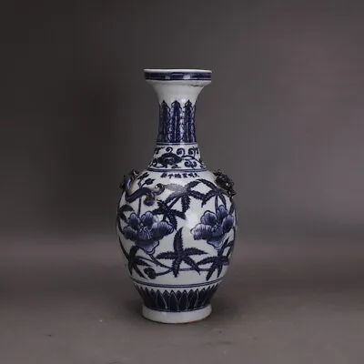 Chinese Porcelain Ming Dynasty Xuande Blue And White Gardenia Flower Vase 11.57  • $355.90