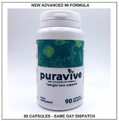 Puravive Weight Loss Support Advanced Formula 90 Capsules Same Day Dispatch • £26.95