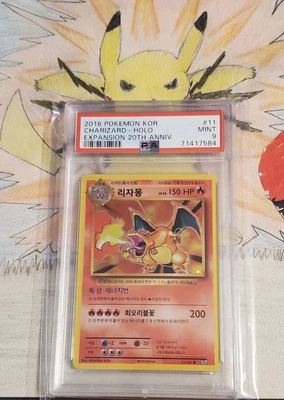 $129.99 • Buy Charizard Holo PSA 9 Expansion 20th Anniversary Pokemon Card TCG CP6 MINT 