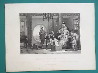 CHINA Mandarin House Boudoir Family Lady Servants - 1841 Antique Print T. Allom • $37.50