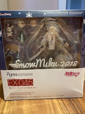 Authentic Max Factory Figma Vocaloid Snow Miku Crane Priestess EX045 - US SELLER • $100