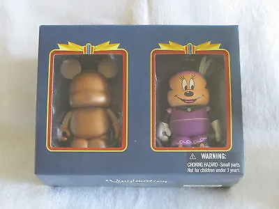 Disney Cruise Line Vinylmation Fantasy Inaugural Sailings Minnie Mouse Set NIB  • $34.99