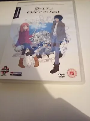 Eden Of The East (DVD 2010) • £2.40