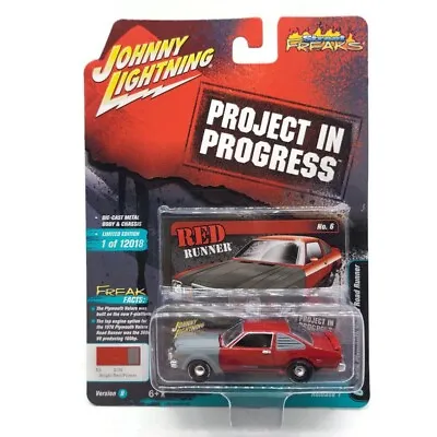 Johnny Lightning Project In Progress 1976 Plymouth Volare Road Runner • $18.88