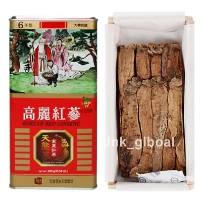 Korean 6 Years Red Ginseng First Grade [less Than 10 Roots] 300g 10.5oz+ Track • $106.94