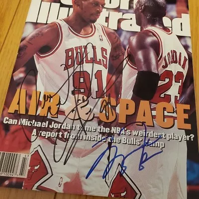 Michael Jordan Dennis Rodman Signed Sports Illustrated Mag 10/23/95 • $530