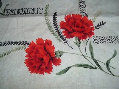 Vtg 50s MCM Carnation Linen Kitchen Red Towel Black & Olive Leaves 26x16 PB6 • $12.99