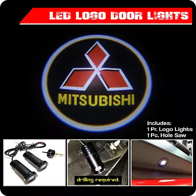 LED Logo Projector Lights For MITSUBISHI Universal Fit Pair - 100563 • $25