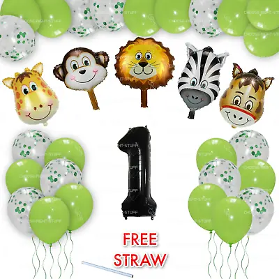 Animal Heads Safari Jungle Farm Pet Birthday Party Helium Foil Balloon • $20.80