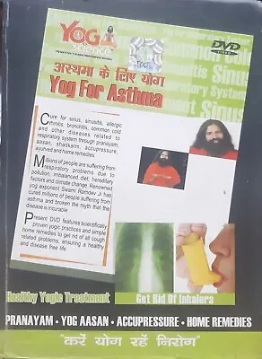 Yoga For Asthma - DVD - Baba Ramdev - Yoga - In Hindi / English Language - NEW • $8