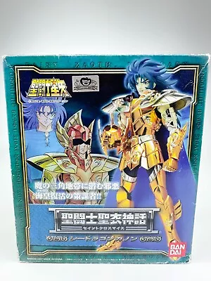 Saint Seiya Saint Cloth Myth Sea Dragon Kanon Mariners Poseidon General Bandai • $59.90