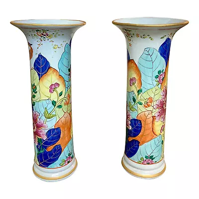 Pair Of Mottahedeh Style Tobacco Leaf Vases • $800