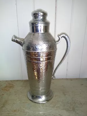 Vintage Hammered  Cocktail Pitcher Shaker Chrome/Stainless Martini Bar MCM • $38.75