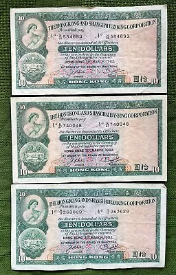 Nice 3 X 10 Hong Kong Dollars Vintage Notes • £1.47