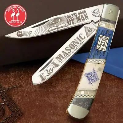 Kissing Crane Freemason Masonic Trapper Folding Pocket Knife Collectible Gift • $35.99