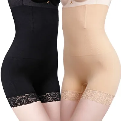 Women Anti Chafing Under Dresses Underwear Tummy Control Safety Shorts Shaper   • £5.59