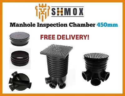 Underground Drainage Manhole Inspection Chamber Set 450MM  Riser Base Cover • £67