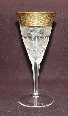 Moser Czech SPLENDID Cut & 24KT Gold Brim White Wine Glass - 6 7/8  Tall - 5 OZ • $146.95