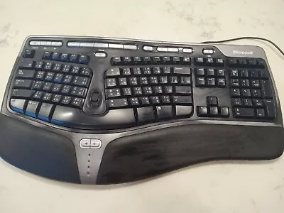 Microsoft Natural Ergonomic Keyboard 4000 V1.0 KU-0462 USB Wired (SEE DESC!) • $25