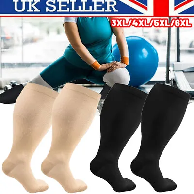 Large Size Compression Socks Wide Calf Knee High Support Stockings For Women Men • £6.99