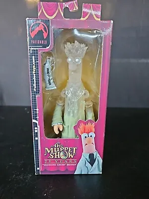 The Muppet Show 25 Years Vanishing Cream Beaker Figure • $34.95