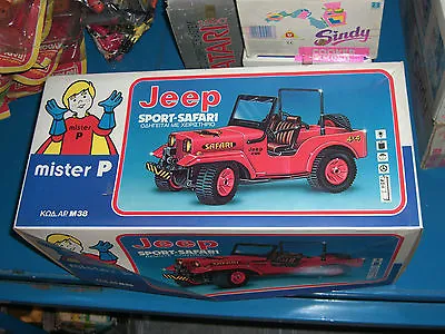 Vintage 80's Mister P Greek Jeep Safari Sport R/c Battery Operated Toy Mib Works • $134.99