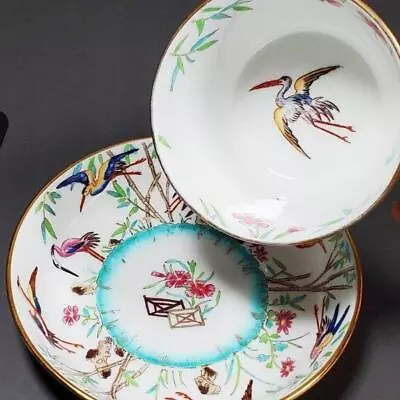 Minton #1 Antique Chinoiserie Flower Bird Pattern Cup%26 • $270.49