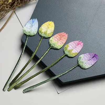 1PC Lotus Buds Embroideried Patches Iron On Clothing Bag Applique Sewing Craft • £4.29