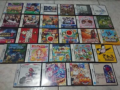Complete Nintendo NDS / DS Games - NTSC-J (DS Is Region Free) • $12.99