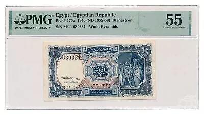 EGYPT Banknote 10 Piastres 1940 Serie M/11 PMG Grade AU 55 About Uncirculated • $84