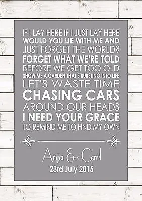 CHASING CARS - SNOW PATROL Wedding Anniversary Personalised First Dance Lyrics • £6.55